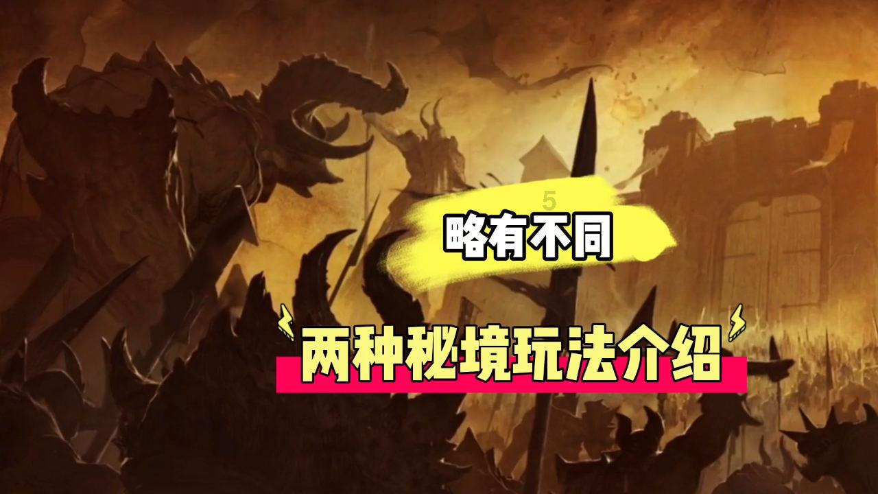 2024娱乐圈第一“蜜瓜”，万万想不到的两个人，竟然悄悄组了CP!