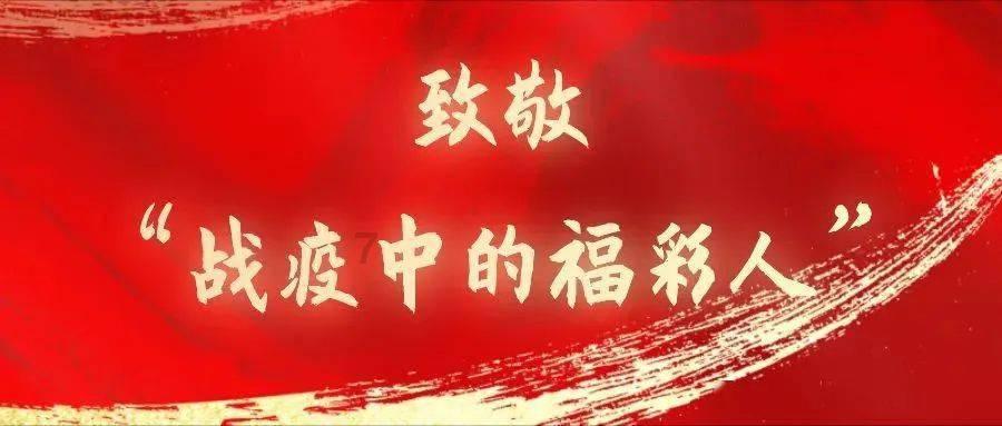 触底反弹×狂飙阿贾克斯8胜2平从荷甲垫底飙第5 十场轰近30球