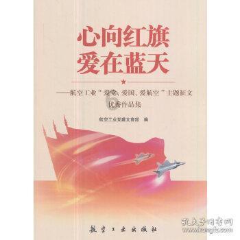 逗小猴开心系列173
