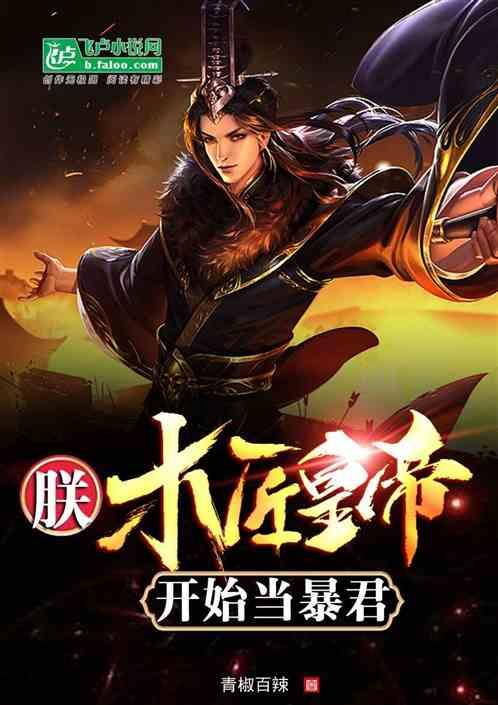 怎样提升自己的自信呢游戏画面