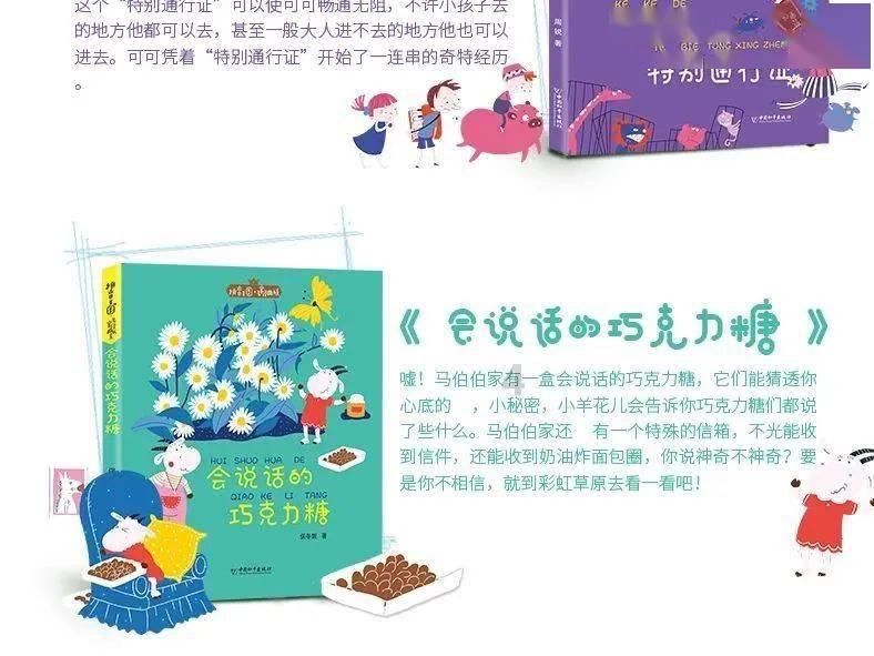 小猫钓鱼开船版最新版下载
